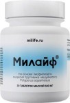 Милайф, таблетки 500 мг 30 шт