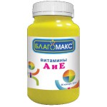 Благомакс Витамины А и Е, капсулы 0.3 г 90 шт