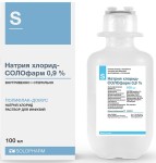 Натрия хлорид-СОЛОфарм, раствор для инфузий 0.9% 100 мл 1 шт флаконы