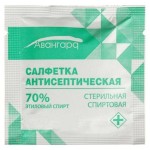Салфетка антисептическая, р. 100ммх140мм 1 шт стерильная спиртовая