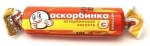 Аскорбинка, таблетки жевательные 25 мг / 3 г 10 шт с сахаром и глюкозой апельсин крутка