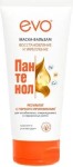 Маска-бальзам, EVO Laboratoires (Эво Лабораторис) 200 мл Пантенол