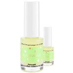 Средство для ногтей, Арт-Визаж 8 мл Жидкий кальций для слабых ломких ногтей