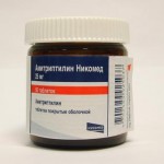 Амитриптилин Никомед, таблетки покрытые пленочной оболочкой 25 мг 50 шт
