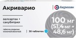 Акриварио, таблетки покрытые пленочной оболочкой 100 мг (51.4 мг+48.6 мг) 30 шт