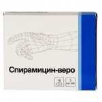 Спирамицин-веро, таблетки покрытые оболочкой 3 млн.МЕ 10 шт