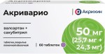 Акриварио, таблетки покрытые пленочной оболочкой 50 мг (25.7 мг+24.3 мг) 60 шт