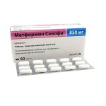 Метформин Санофи, таблетки покрытые пленочной оболочкой 850 мг 60 шт