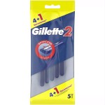 Станок одноразовый для бритья, Gillette (Жиллет) 4 шт 2 +Бонус 1 шт бесплатно