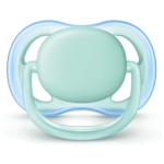 Соска-пустышка силиконовая, Avent (Авент) 2 шт SCF 244/20 ультра эйр ортодонтическая для мальчиков 0-6 мес