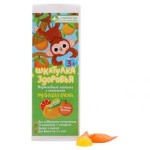 Мармеладные пастилки, Лакомства для здоровья 105 г Шкатулка здоровья Мультивитамины с апельсином