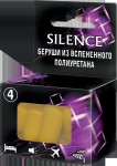 Беруши, Silence (Силенс) 4 шт из вспененного полиуретана