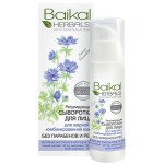 Сыворотка для лица, Baikal Herbals (Байкальские травы) 30 мл Регулирующая для жирной комбинированной кожи