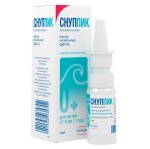 Снуппик, капли назальные 0.01% 5 мл 1 шт