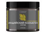 Индийский Коллаген Сустав, Biprotax (Бипротакс) порошок 150 г