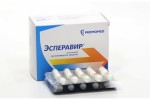Эсперавир, капсулы 400 мг 40 шт
