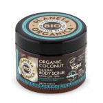 Скраб для тела, Planeta Organica (Планета органика) 420 г на органическом масле кокоса натуральный